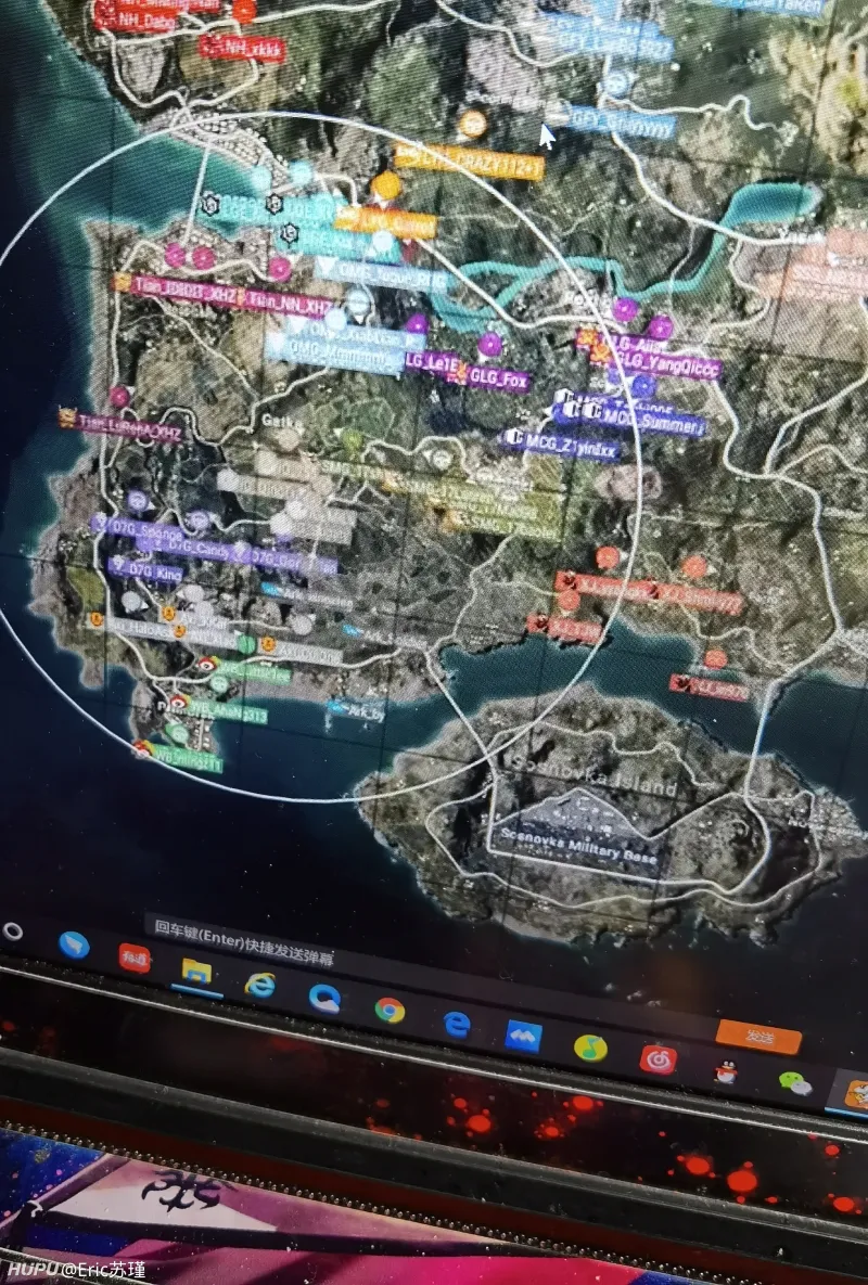 17shou落地拿车 圈中探点抢位置 绝地求生 虎扑社区 17shou落地拿车 圈中探点抢位置 绝地求生 虎扑社区