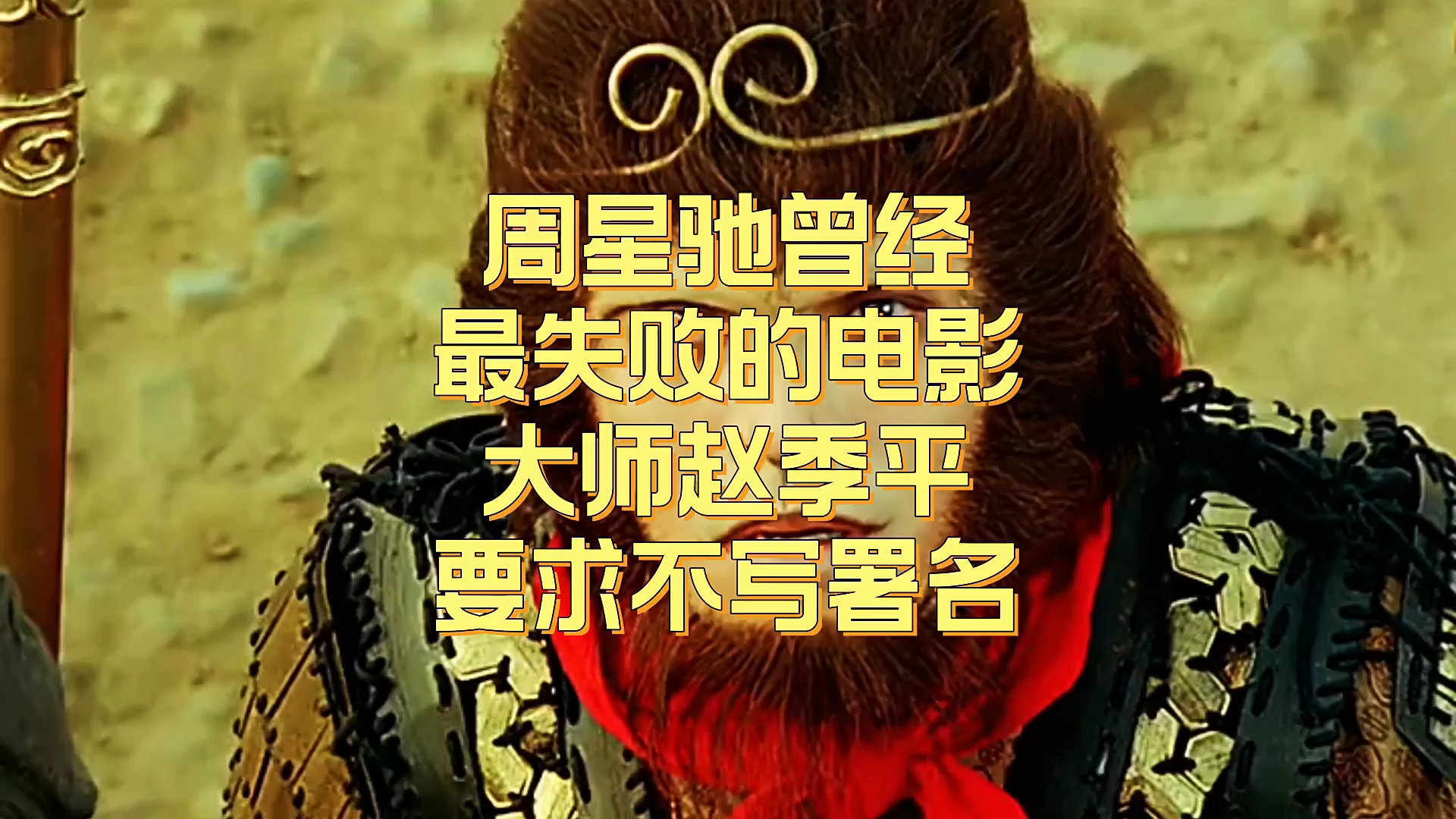 video-poster