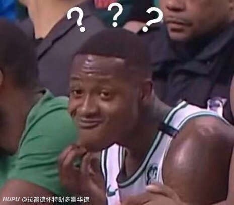 nba球员表情包集合图