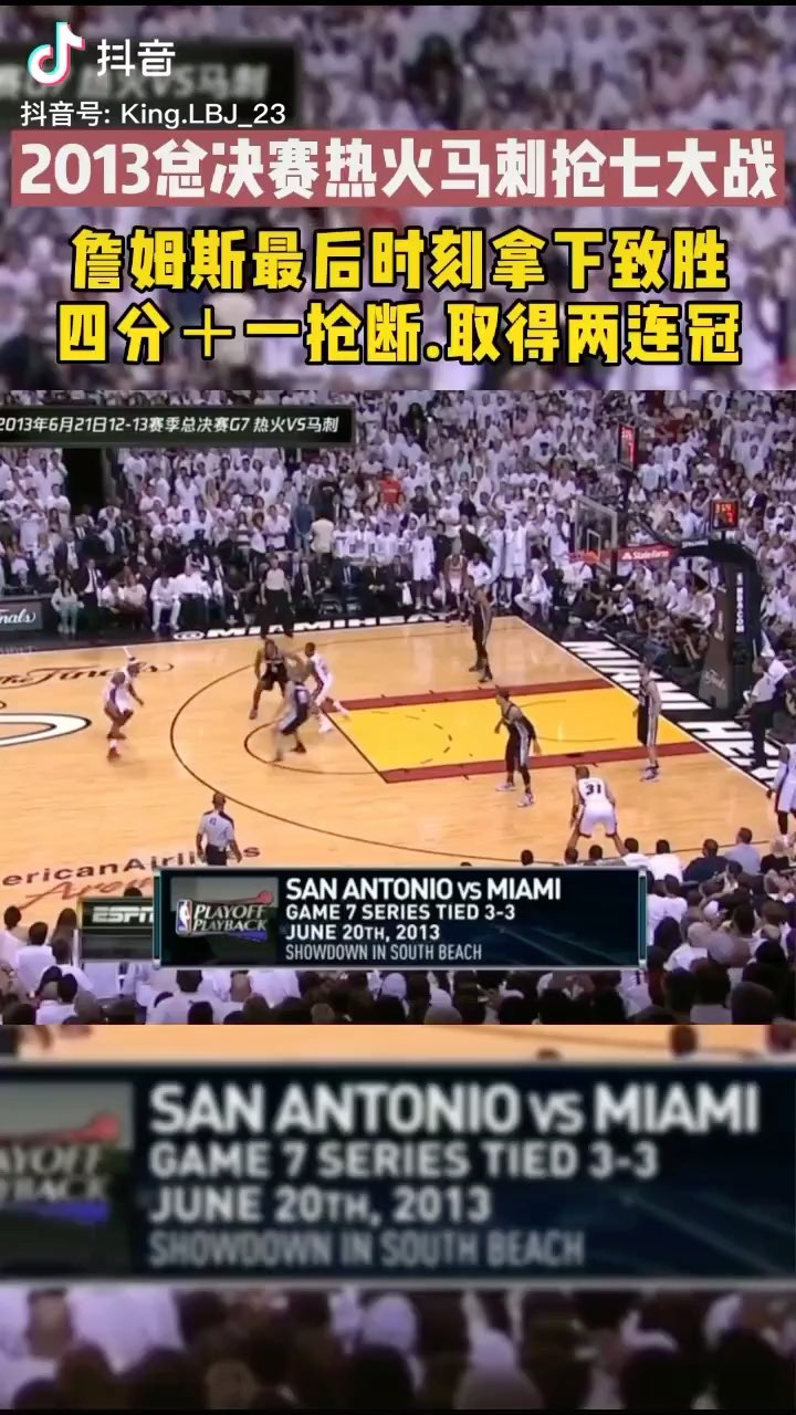 video-poster