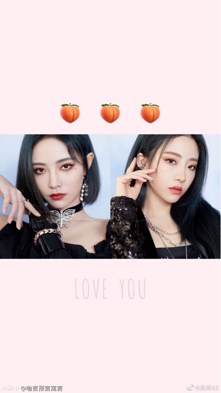 The9 618晚会课间许佳琪喻言陆柯燃 年6月19日虎扑存档 看帖神器