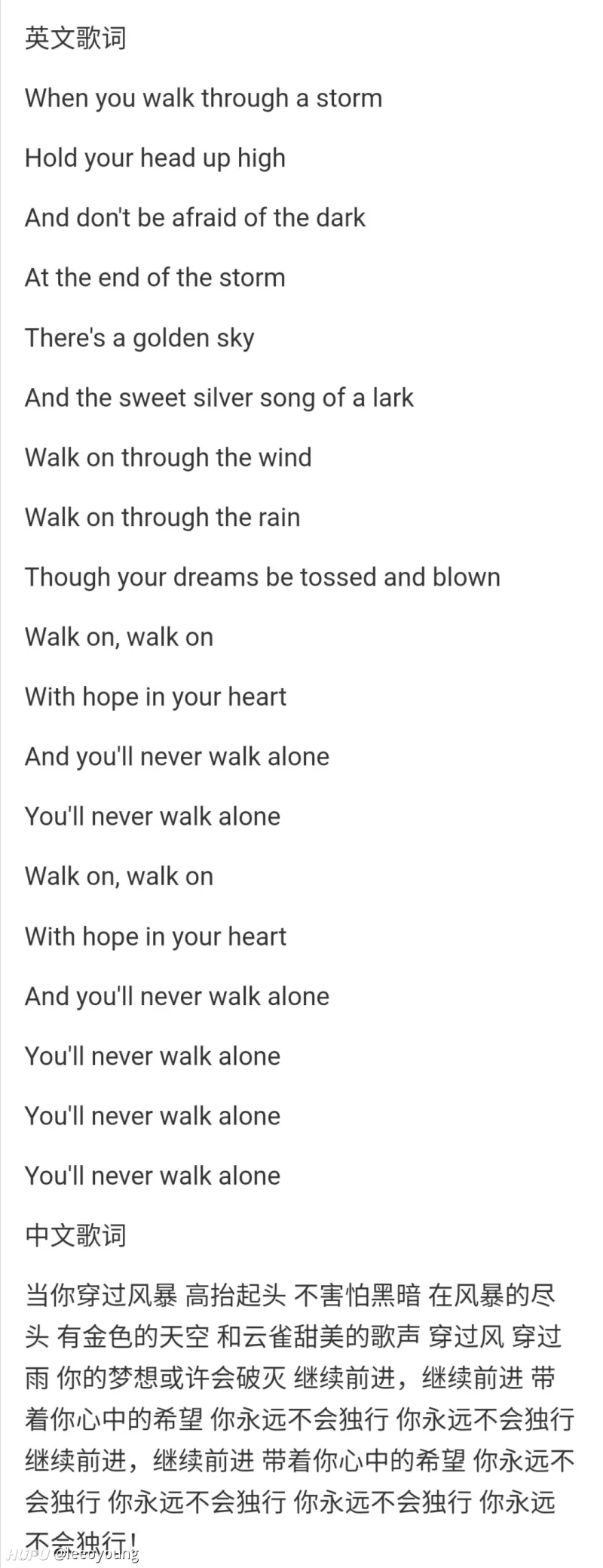 分享一下2019金鸡奖提名电影 破门 虎扑社区