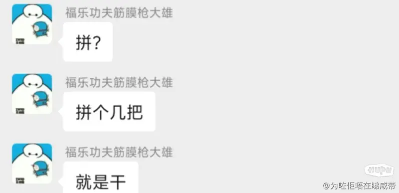 巴塞罗那育碧工会申述公司 抵抗重返办公室