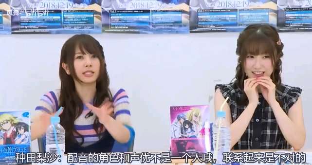 有哪些声优被人称作 Cp 虎扑