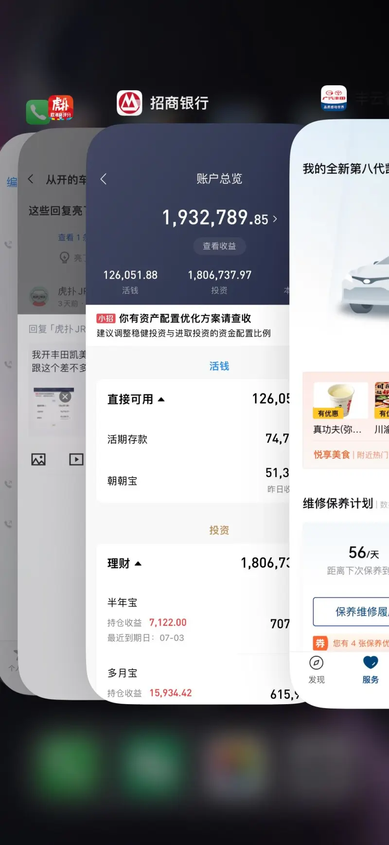 庭支出都没少于50个，同时我每年存款都没少于80个，但我确实不是卡宴车主