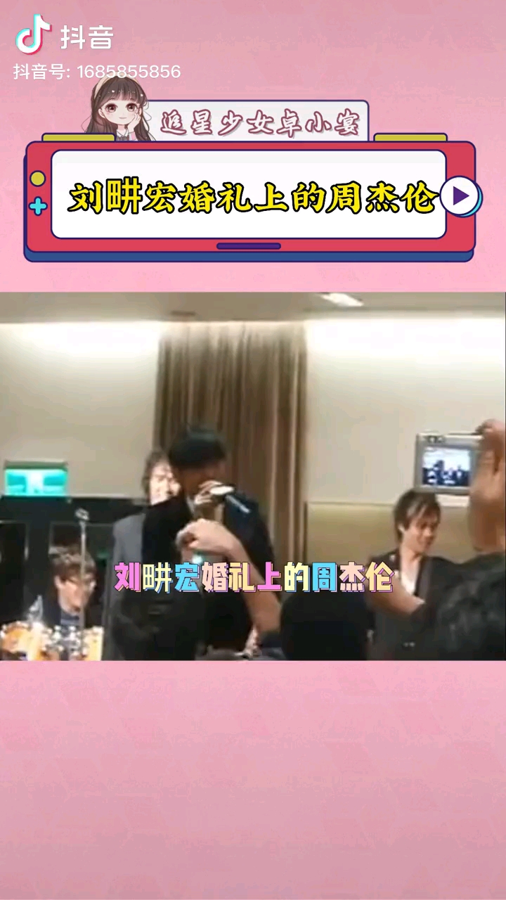 video-poster