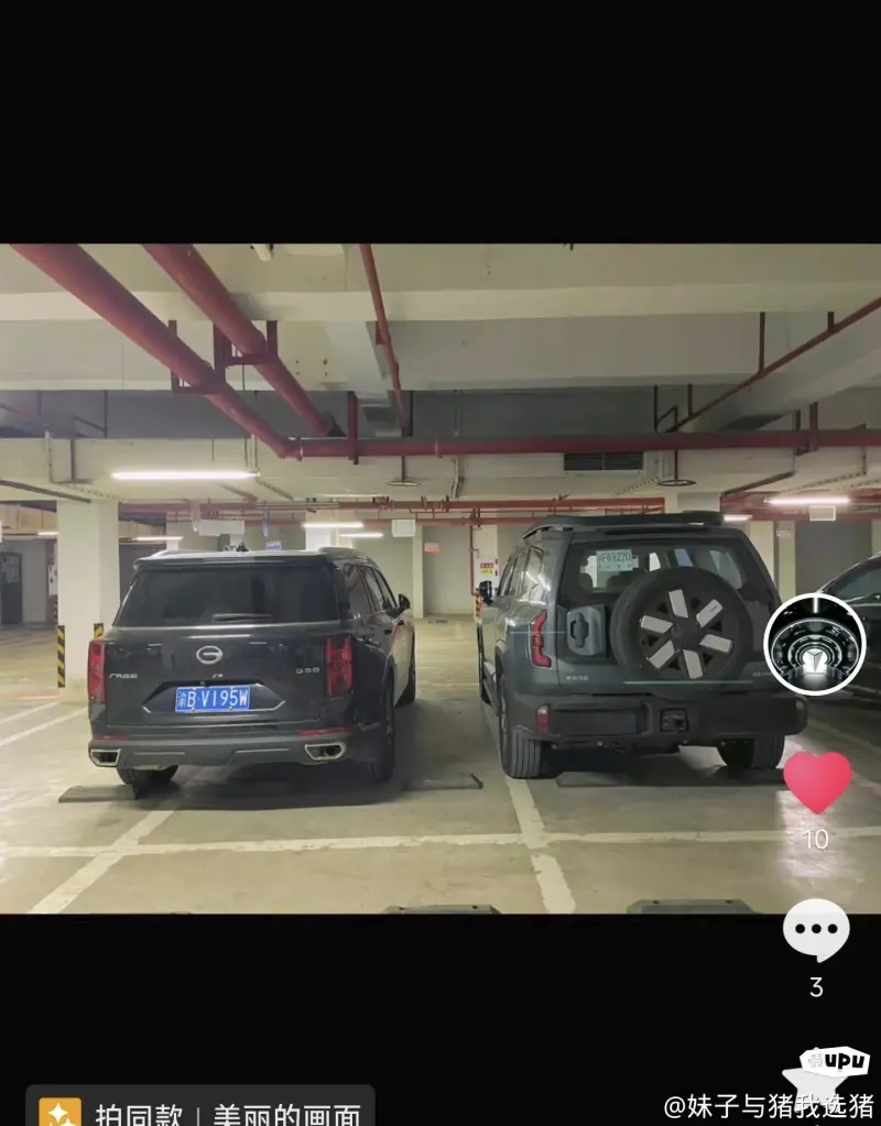 为什么最近黑理想的这么多？是哪家的不言而喻吧！如果不安全以前这么多年怎么没发现。