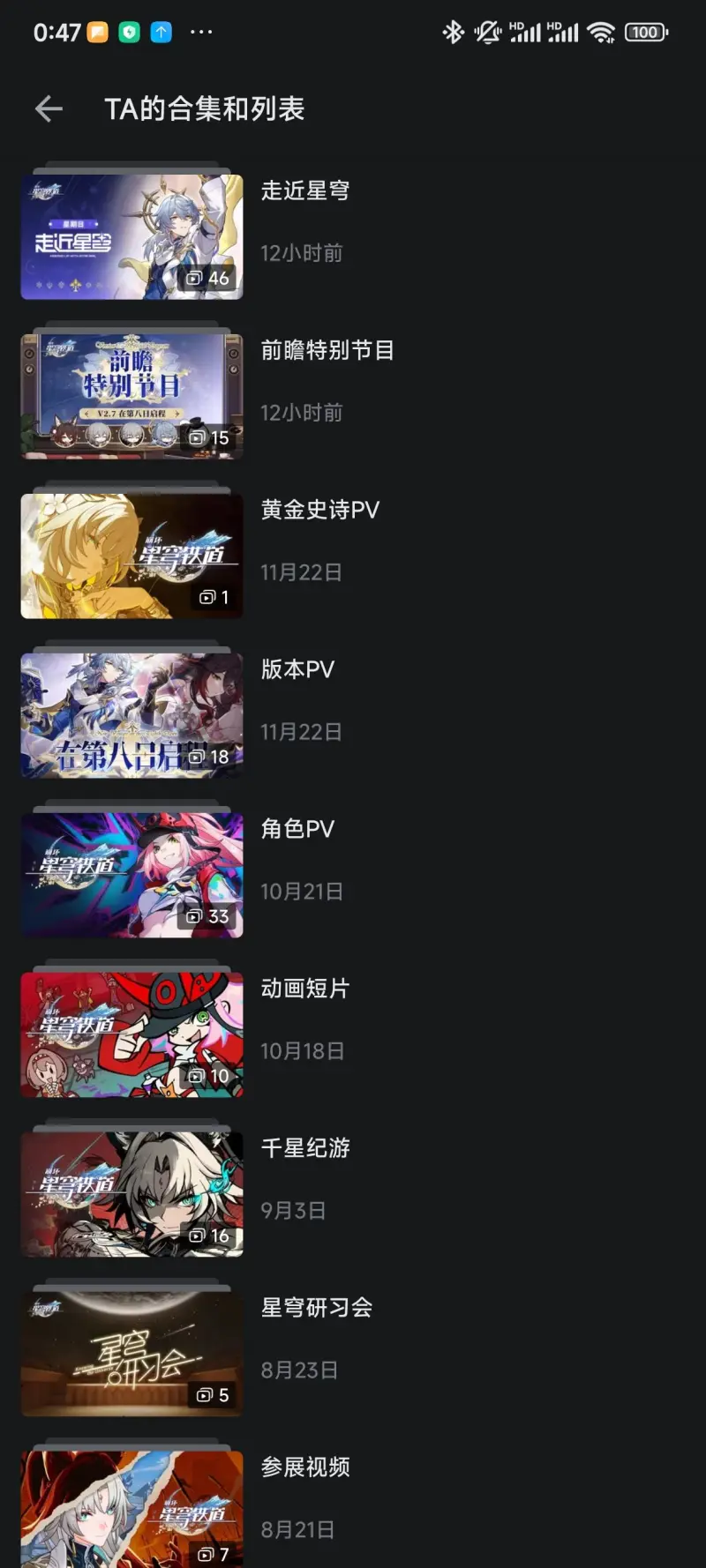 京多安：被扳平只能怪咱们自己；我也不知道哪里出了问题