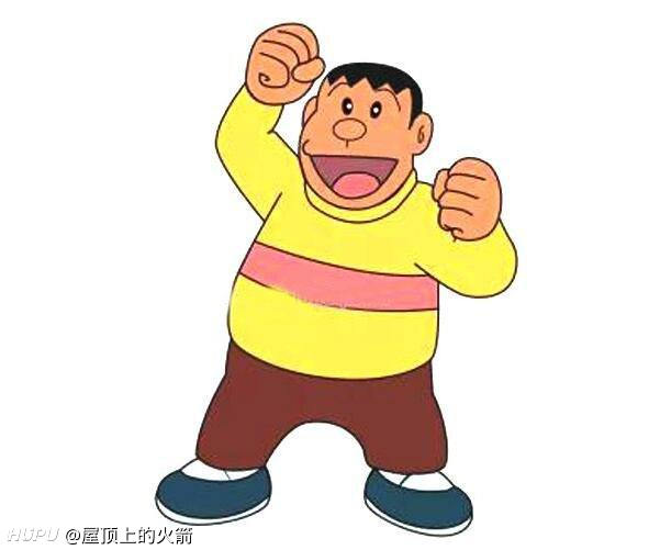 各位大神有没有胖虎和静香的头像图片啊的图片 19年4月24日 虎扑存档 看帖神器