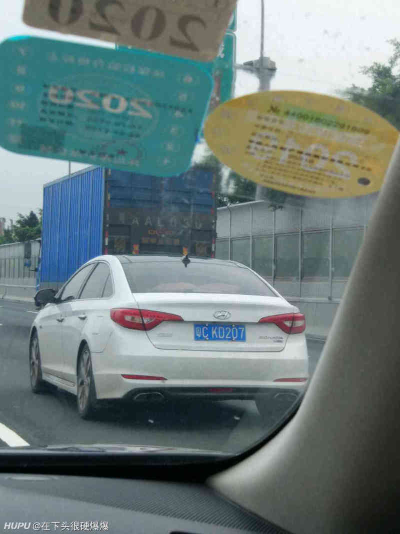 今天看到这个车牌,是不是kd死忠粉无疑了?