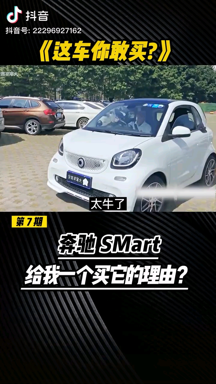 video-poster