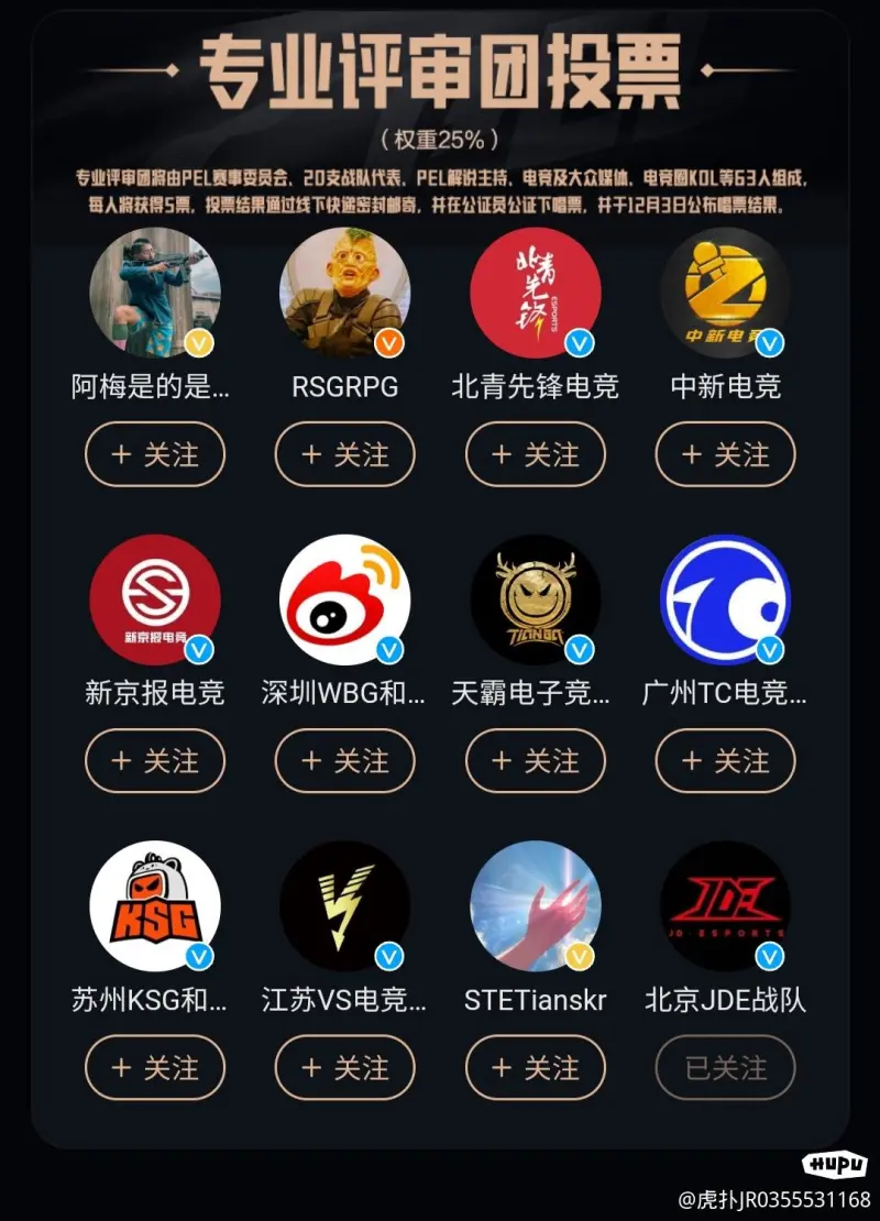 >开博app官方网电脑最新版