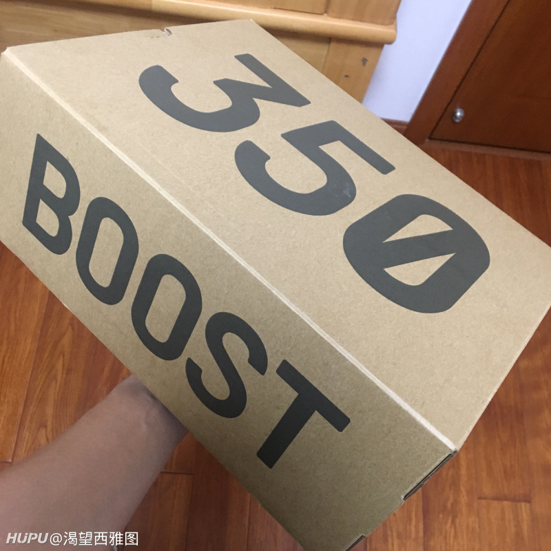 想问一下椰子350vv2黄油该怎么搭配