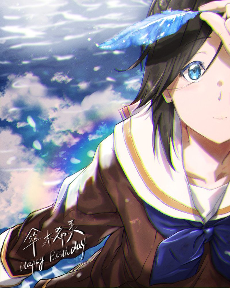 12 3北宇治吹奏部脖子组扛把子伞木希美生日快乐 虎扑