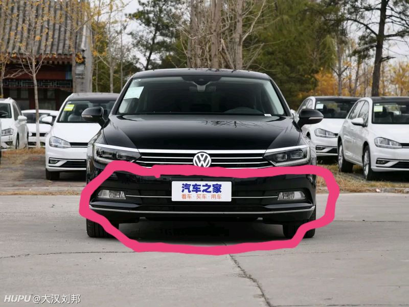 车的保险杠到底在车的哪个部位 除了保险杠 还有什么部位是塑料 虎扑