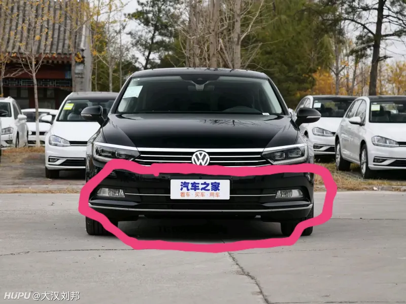 车的保险杠到底在车的哪个部位 除了保险杠 还有什么部位是塑料 车友交流 虎扑社区