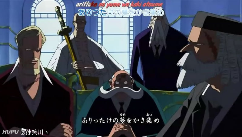 你们觉得五老星这个持剑的老头战力如何 有皇将级吗 虎扑