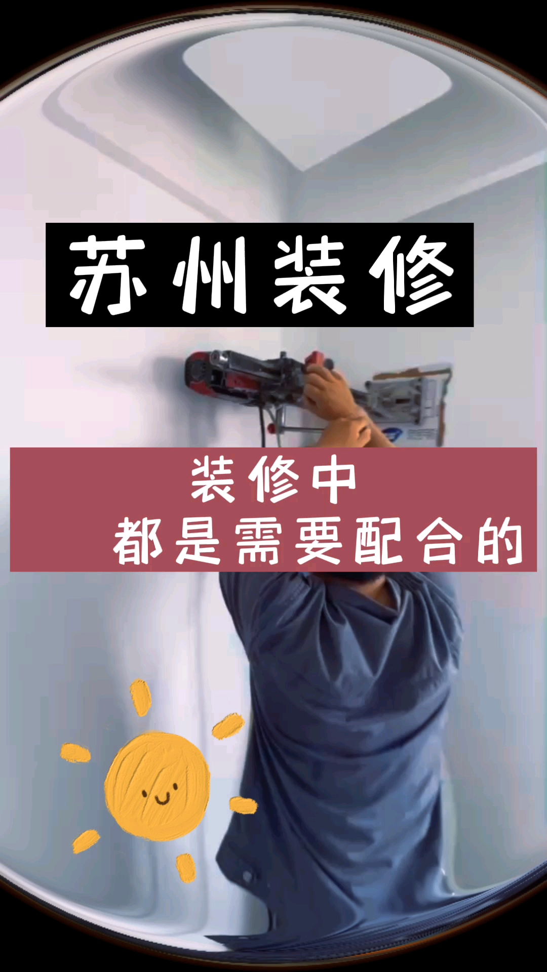 video-poster