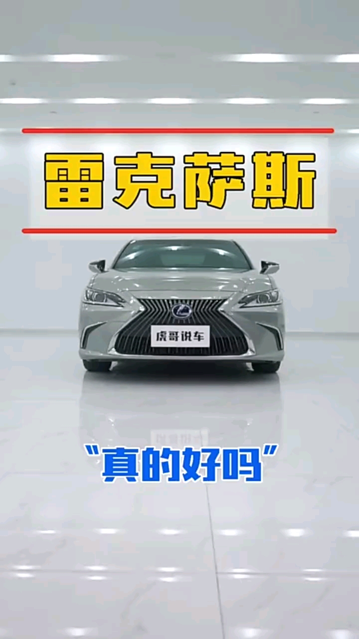 video-poster