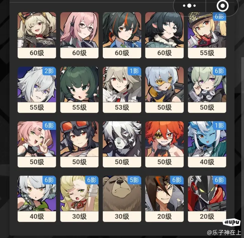 今日走背字！阿斯报将姆巴佩头部坠地图设为封面头版