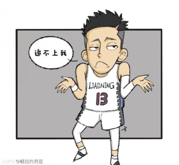 这是郭艾伦打新疆的助攻动图