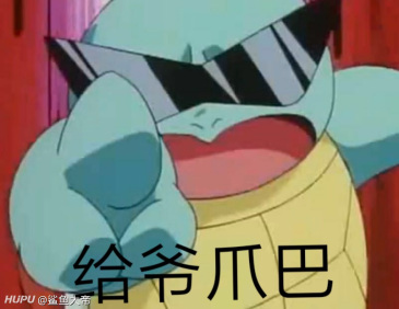 追加判罚,威少对077的背后推人犯规被被判为一级恶意犯规!