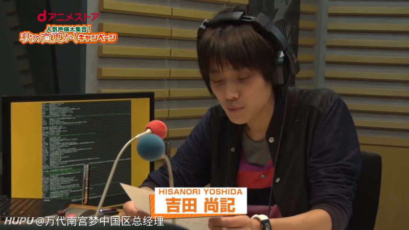 有人认识这位吉田小哥吗 虎扑 有人认识这位吉田小哥吗 虎扑