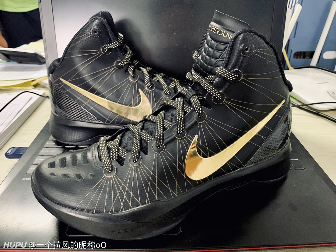 hyperdunk elite 2011