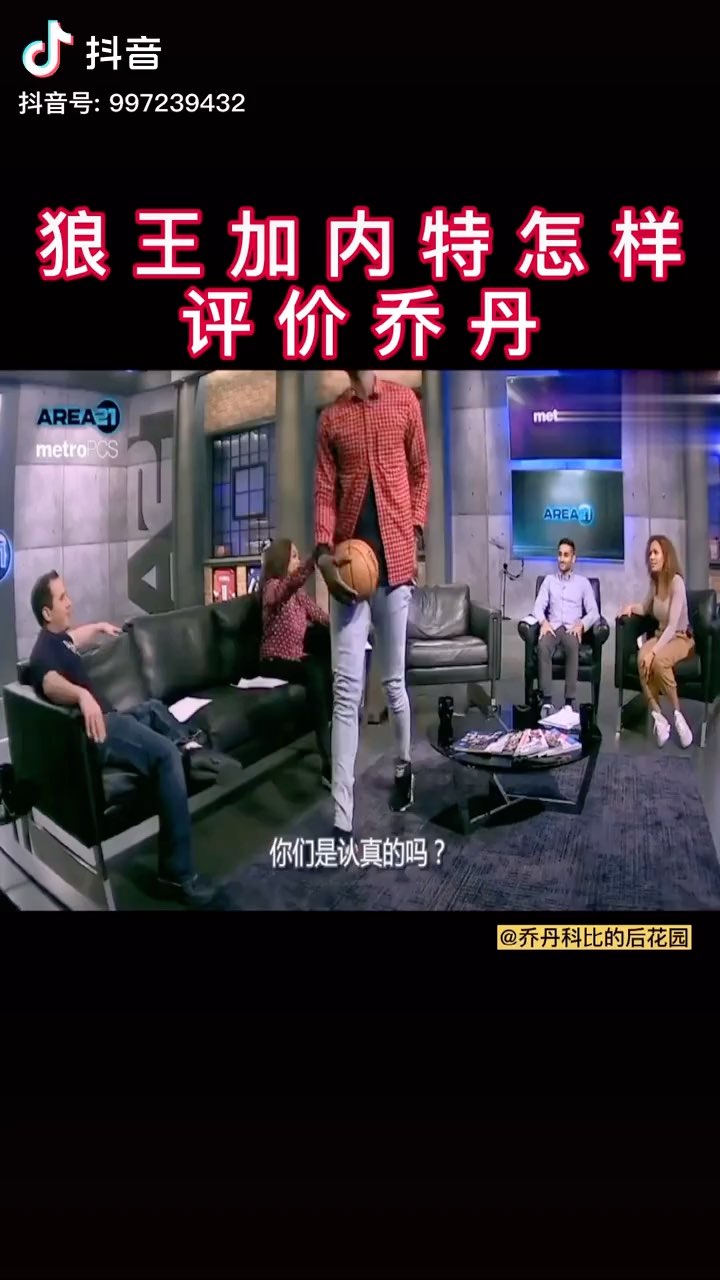 video-poster