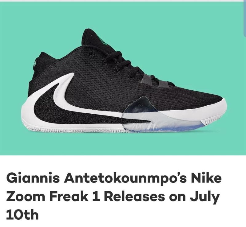 字母哥的耐克专属球鞋即将发布