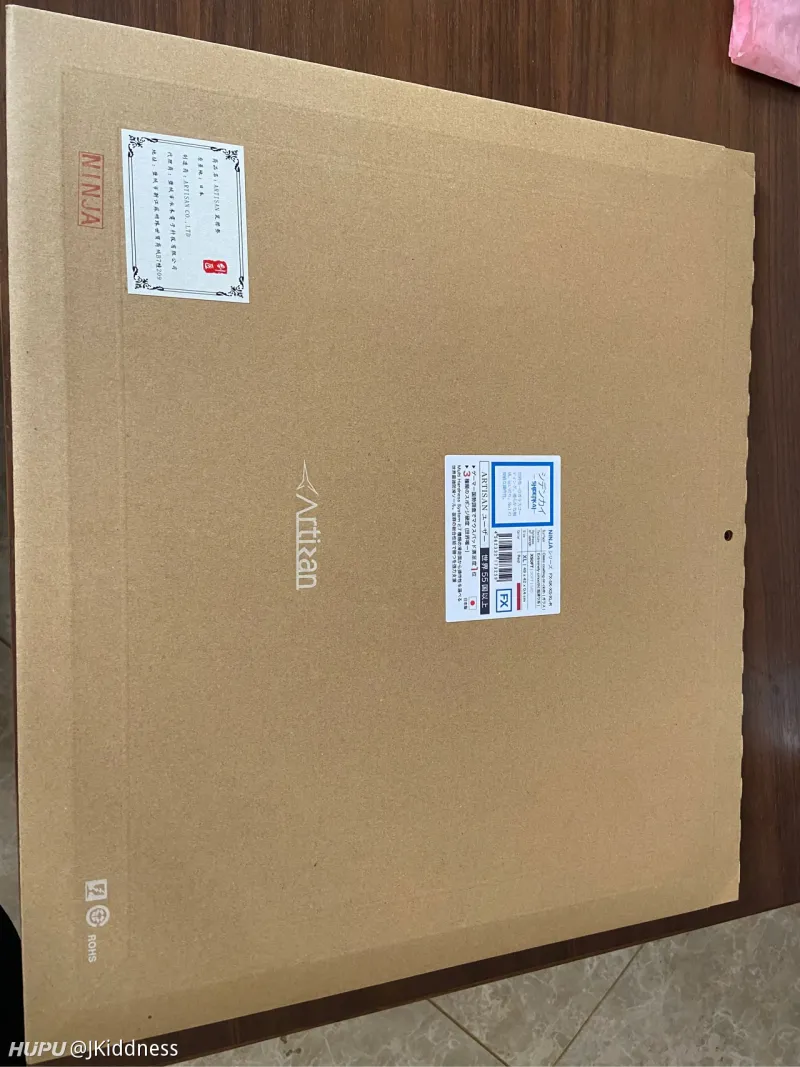 开张玄学的鼠标垫 Cs Go 虎扑社区
