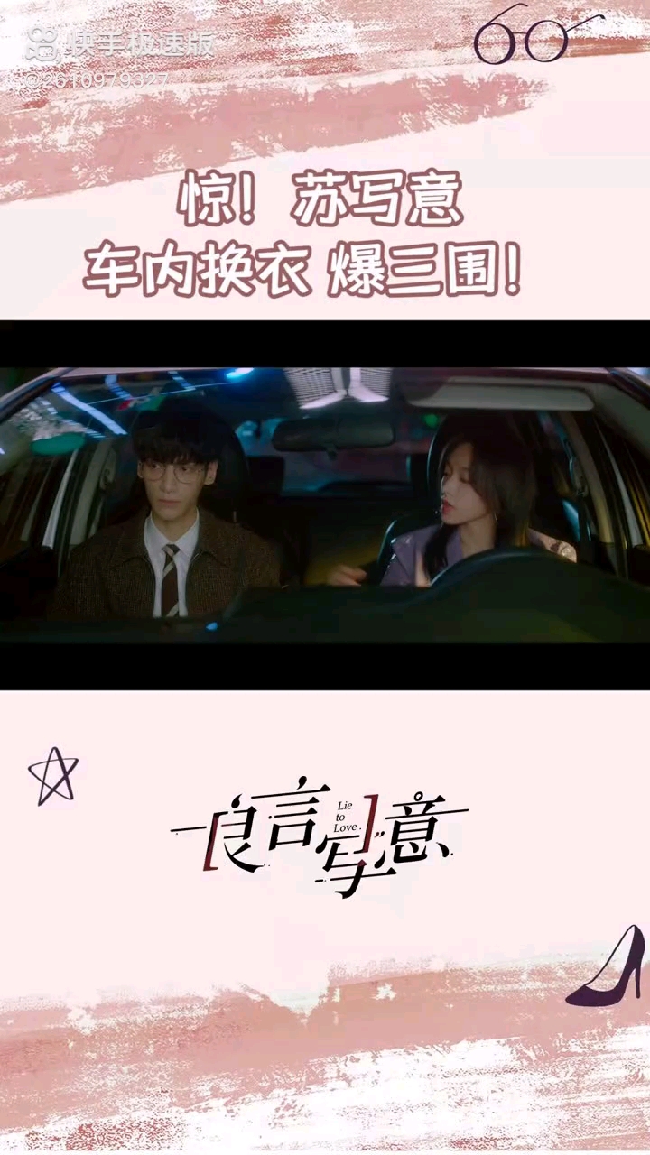 video-poster
