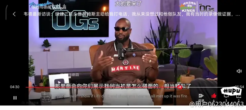 劳塔罗：只缺欧冠冠军？当然，我还想再赢意甲和美洲杯