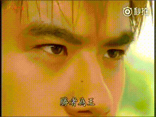 引用 @alwaysdwade 发表的   你们不要再打了.gif