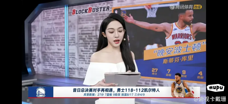 马龙：威少是名人堂首选&前史最佳控卫之一 他来这儿便是要去夺冠