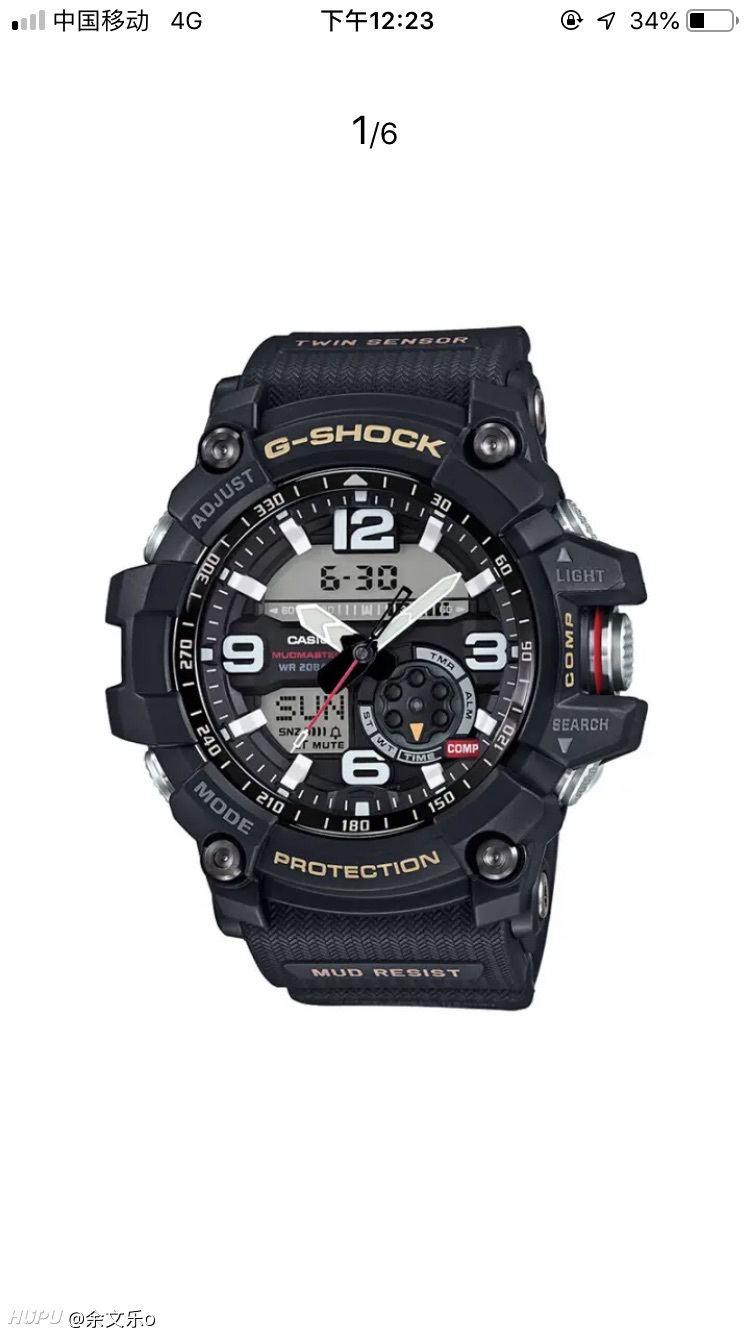 老哥们帮我看看这款表