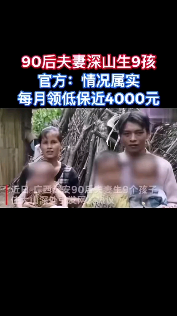 video-poster