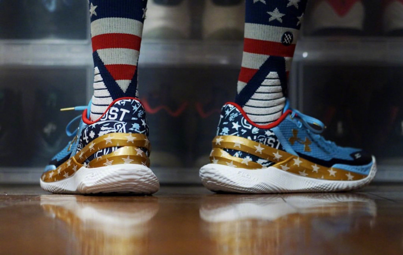 under armour flowtro