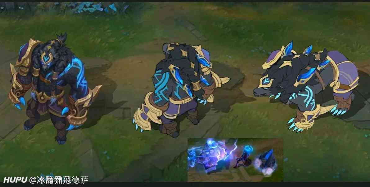 狗熊重做我这个皮肤是不是翻身了