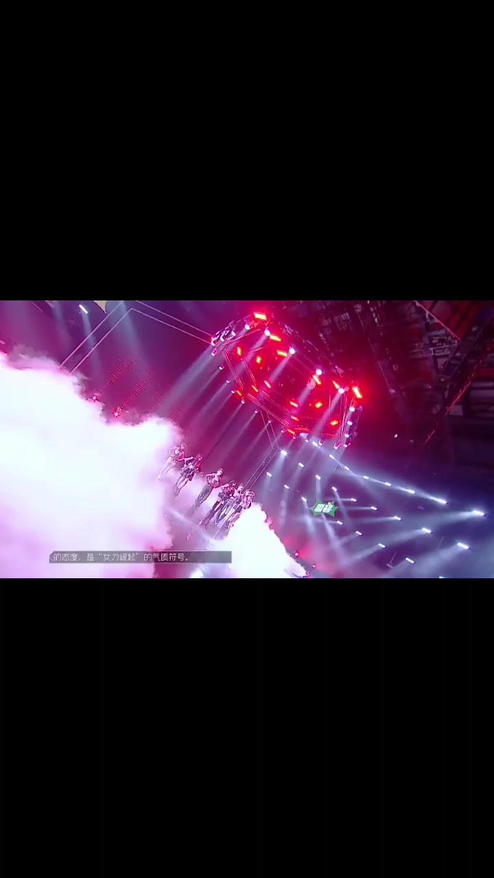 炙热的我们之火箭少女101舞台合集截止第六期