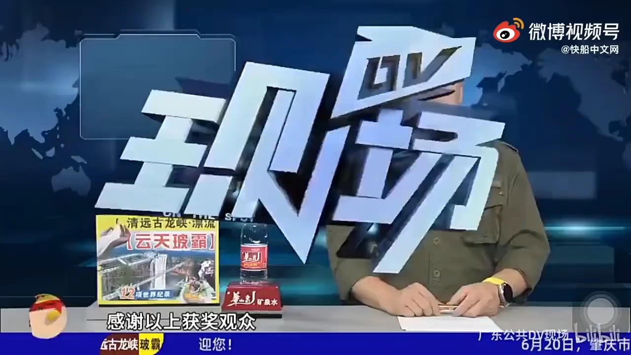 video-poster