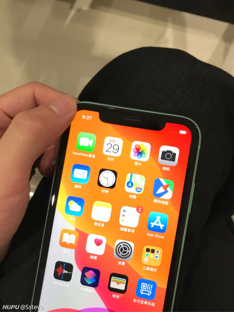 苹果手机信号差吗(iphone信号差吗?)