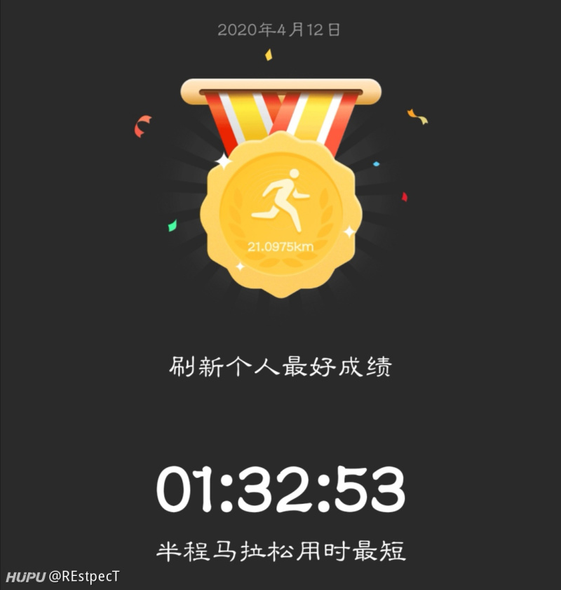 良心测评 Nike Zoom Fly 3 1000km 整体评价 欢迎指正 虎扑