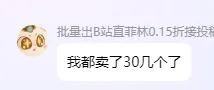 遭禁赛超3年！俄罗斯友谊赛20场不败，今天22岁新星演出大四喜