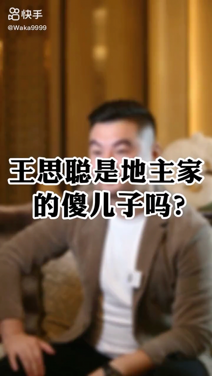 video-poster