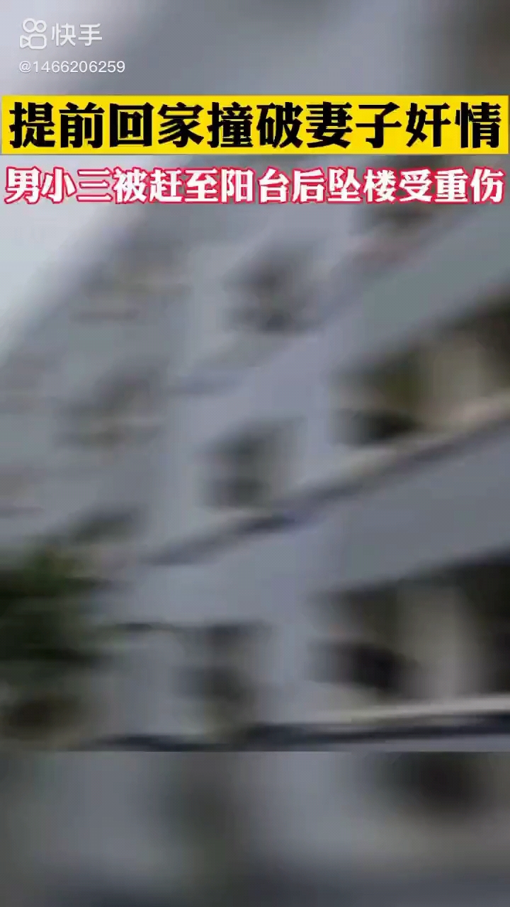 video-poster