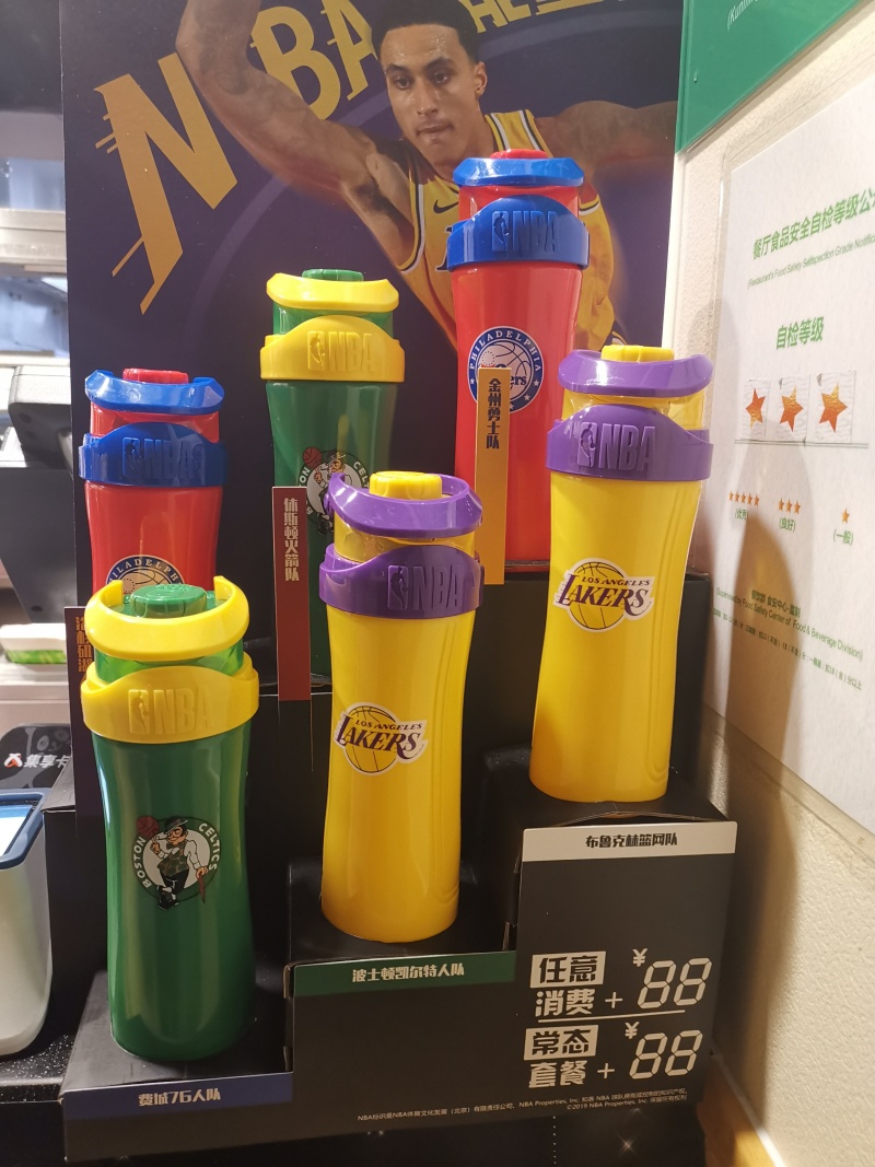 从德克士水杯发现nba球队在中国的热度