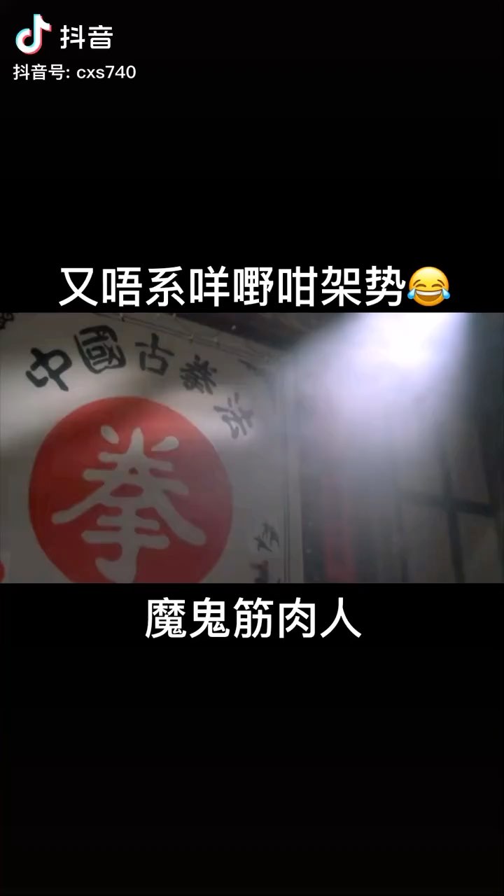 video-poster