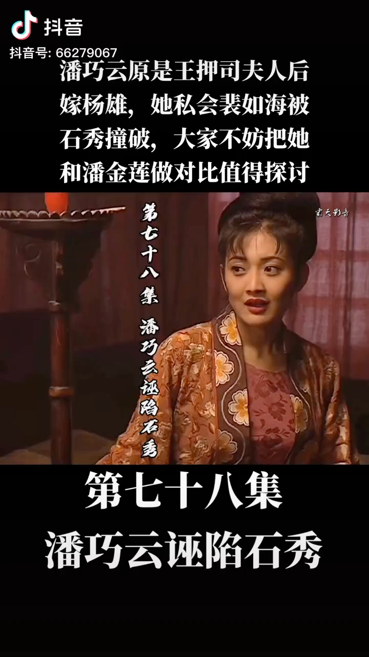 video-poster