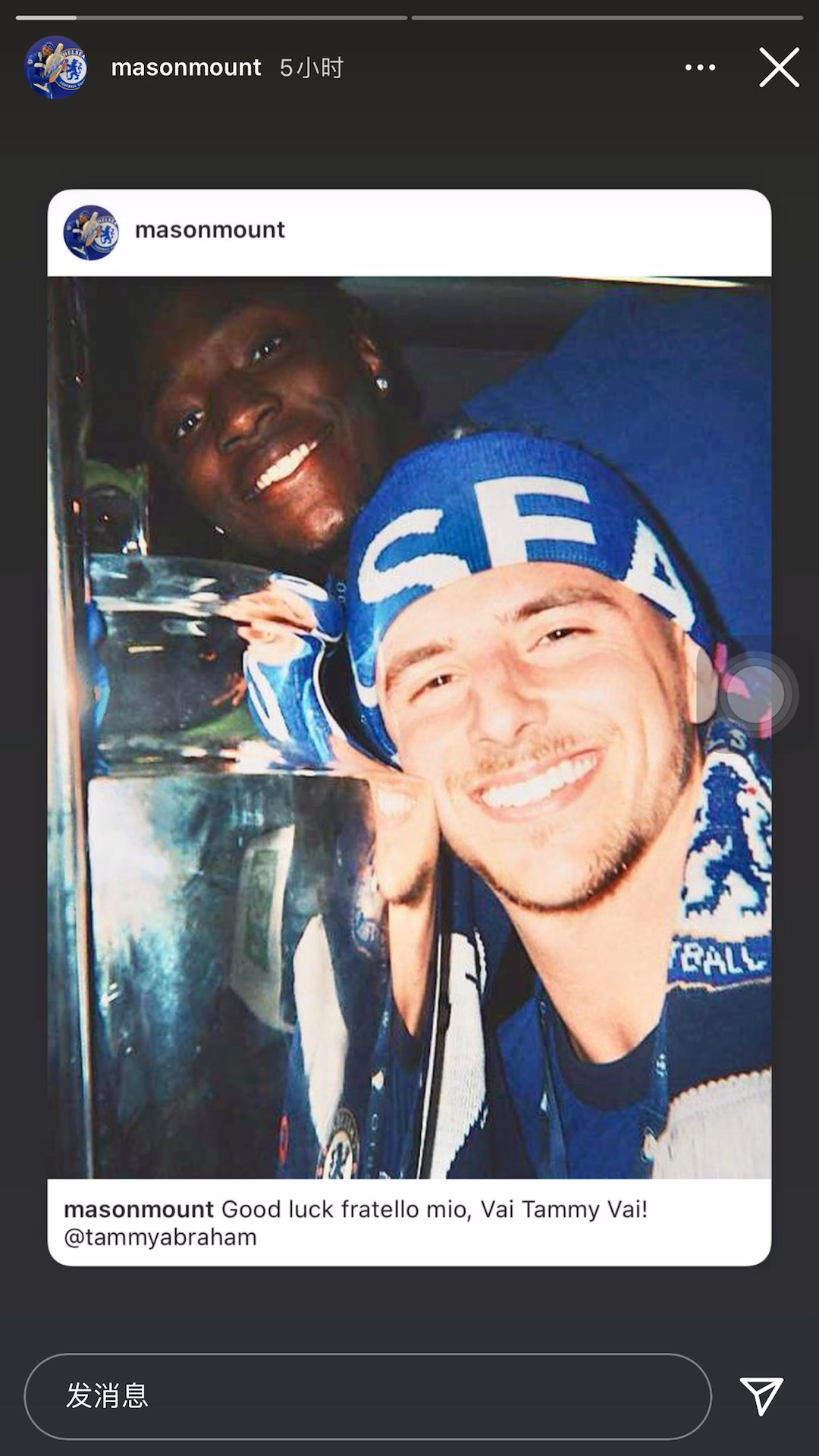 芒特ins祝福鸭脖背着唱生日歌